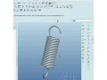 proe拉伸弹簧的画法 (1390播放)