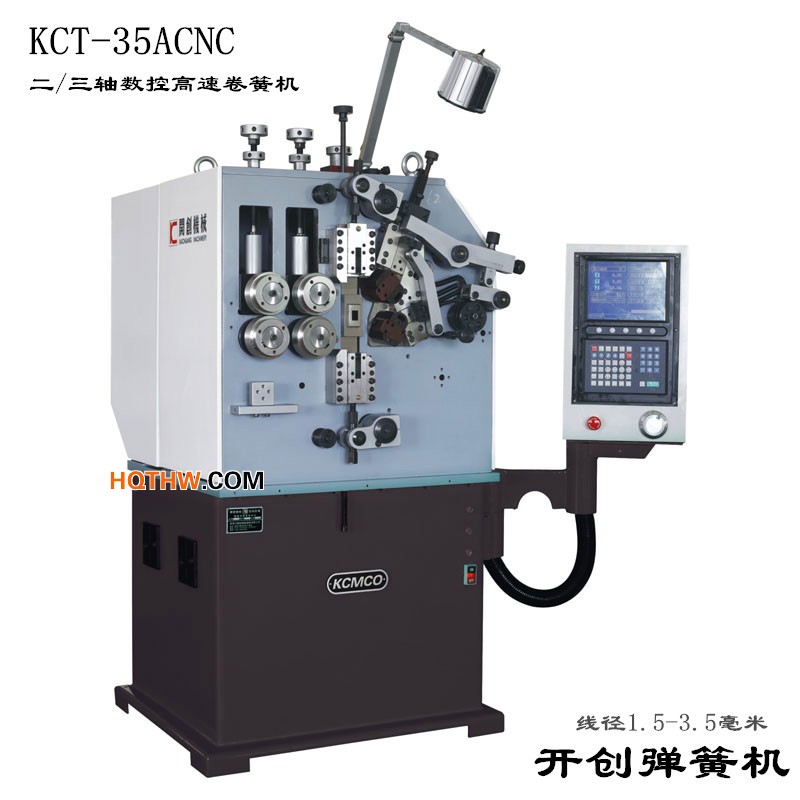 KCT-35A电脑压簧机