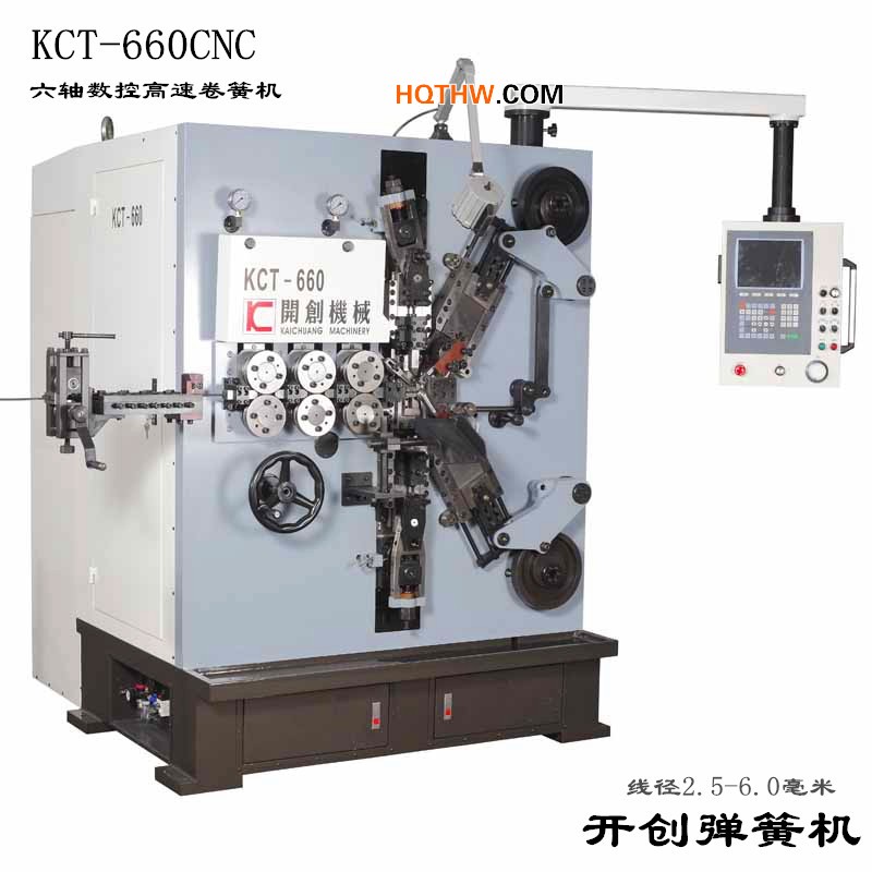 KCT-660j电脑压簧机