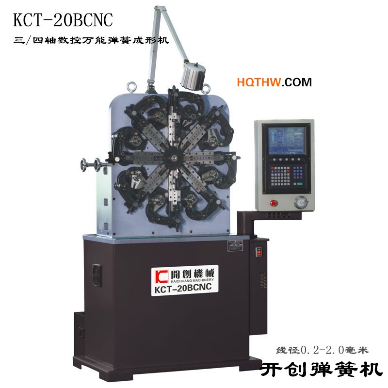 KCT-20B数控万能弹簧机