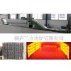 铁道弹条淬火、回火、上油生产线