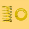 新大同株黄色轻小负荷弹簧