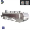 不锈钢网带式 RJC系列RJC850连续式热风回火炉