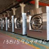 绍兴专业生产洗衣厂设备 大型洗涤设备 服装水洗设备绍兴