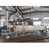 CNC 680连续式热风回炉
