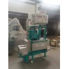 RJC206配180W油烟净化器