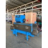 RJC210带记录仪