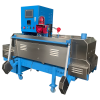 CNC210连续式热