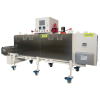 CNC520连续式热风回火炉