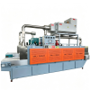 CNC540连续式热